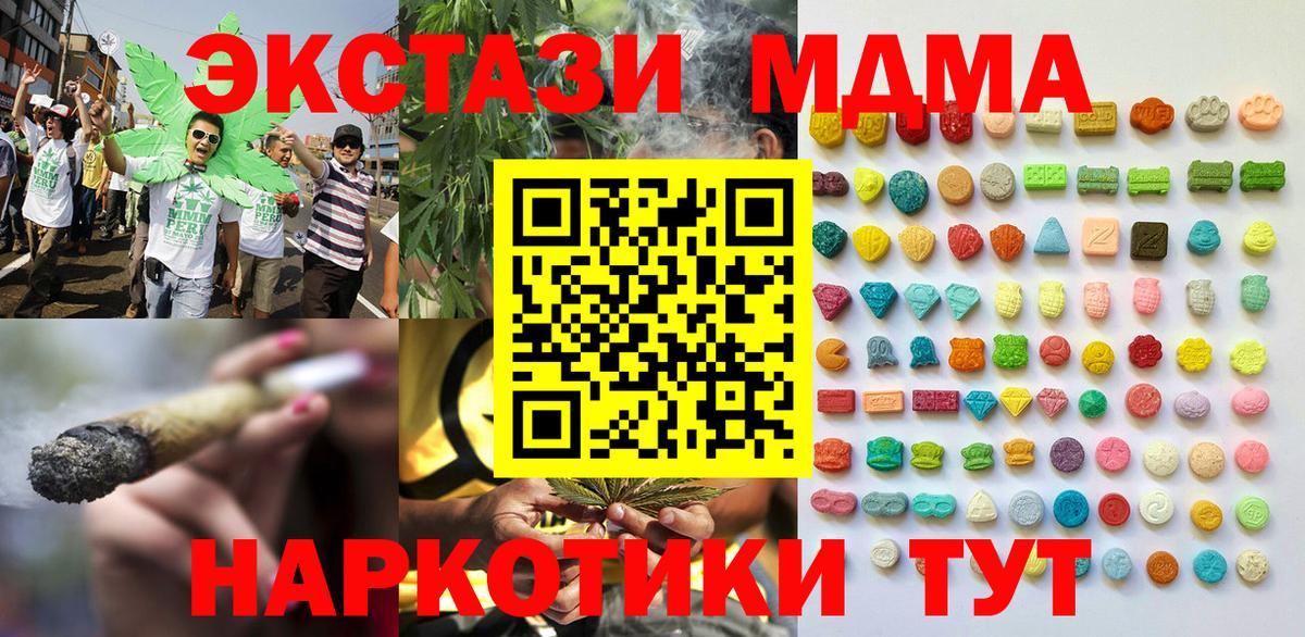 Химки  Ecstasy louis Vuitton  ЭКСТАЗИ Punisher  Экстази  Вход с VPN 
