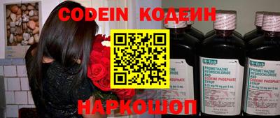 стаф Свободный