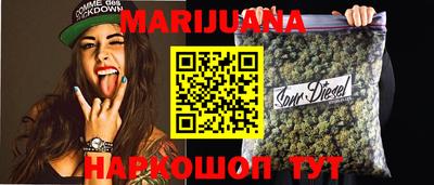 индика Севастополь