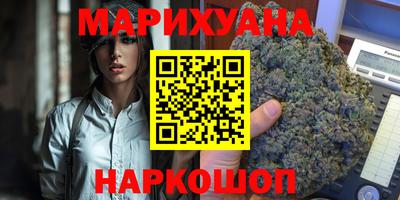 прущие грибы Рузаевка