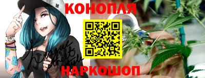 герыч Северобайкальск