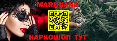прущие грибы Рузаевка