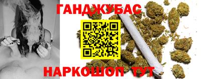 прущие грибы Рузаевка