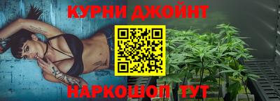 кокаин VHQ Рыбинск