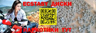COCAINE Рязань