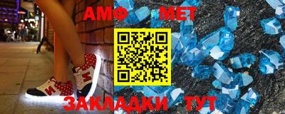 кокаин VHQ Рыбинск