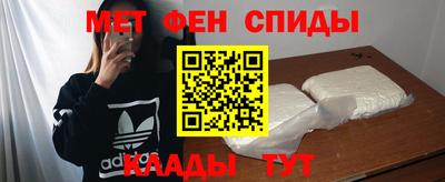 прущие грибы Рузаевка