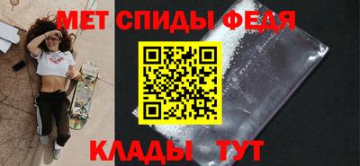 прущие грибы Рузаевка