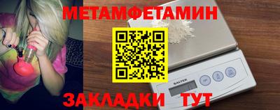 индика Севастополь