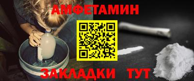 COCAINE Рязань