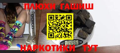 стаф Свободный