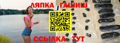 COCAINE Рязань