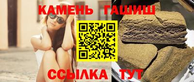 COCAINE Рязань