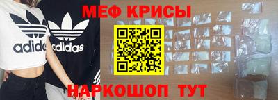 прущие грибы Рузаевка