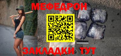 индика Севастополь