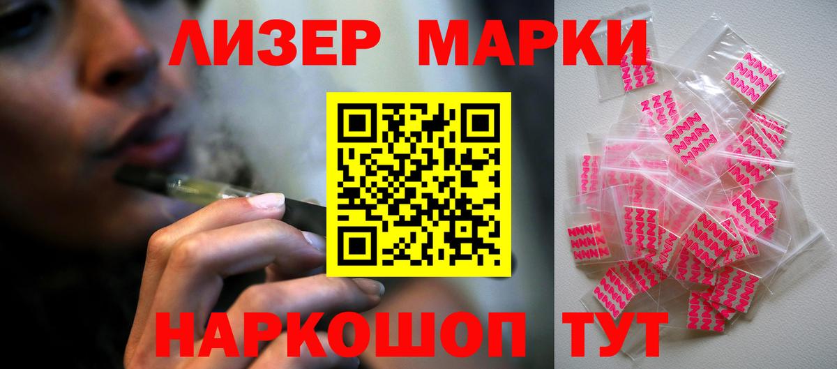 omg онион  Вход с VPN  Химки  ЛСД экстази кислота  ЛСД экстази кислота 
